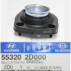   (Hyundai-KIA) 553202D000