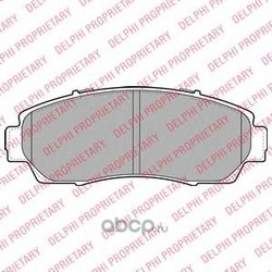 Комплект тормозных колодок, дисковый тормоз (Delphi) LP2046