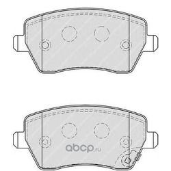 Комплект тормозных колодок, дисковый тормоз (Ferodo) FDB4069