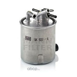 Топливный фильтр (MANN-FILTER) WK9206