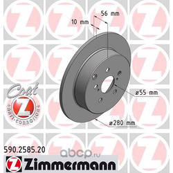  , "Coat Z (Zimmermann) 590258520