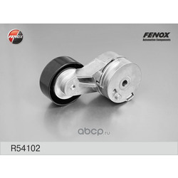    FENOX (FENOX) R54102