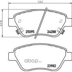    (4 ) (Brembo) P59081