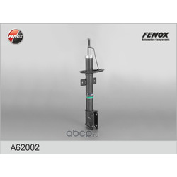 Стойка амортизационная FENOX (FENOX) A62002