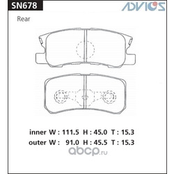    ADVICS (ADVICS) SN678