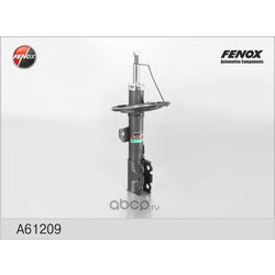 (FENOX) A61209
