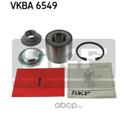 Комплект подшипника ступицы колеса (Skf) VKBA6549
