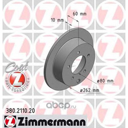 Тормозной диск (Zimmermann) 380211020