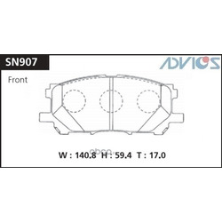   ADVICS (ADVICS) SN907