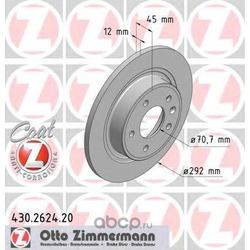 Тормозной диск (Zimmermann) 430262420