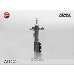 Амортизатор (FENOX) A61229