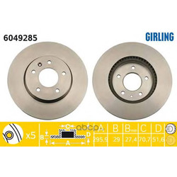 Тормозной диск (Girling) 6049285