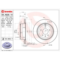 Тормозной диск (Brembo) 09A62910