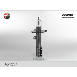 Стойка амортизационная FENOX (FENOX) A61257