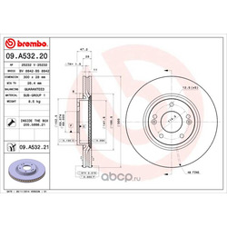 Тормозной диск (Brembo) 09A53220