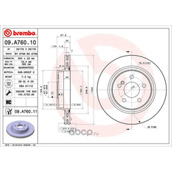 Тормозной диск (Brembo) 09A76011