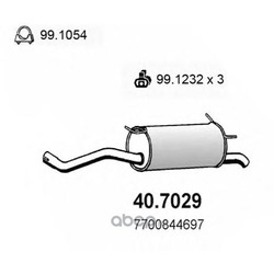 Глушитель выхлопных газов конечный (ASSO) 407029