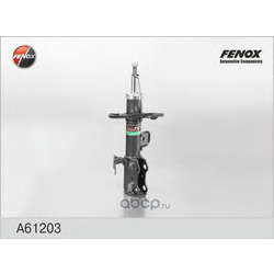   FENOX (FENOX) A61203
