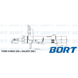 Стойка амортизационная газомасляная передняя правая (BORT) G22252053R