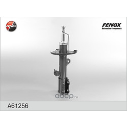   FENOX (FENOX) A61256