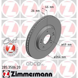 Тормозной диск (Zimmermann) 285350620