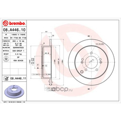 Тормозной диск (Brembo) 08A44611