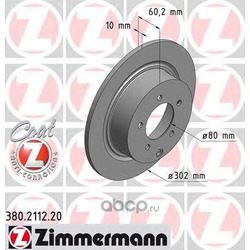 Диск тормозной, "Coat Z (Zimmermann) 380211220