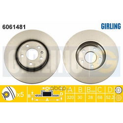 Тормозной диск (Girling) 6061481