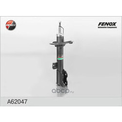 Амортизатор (FENOX) A62047