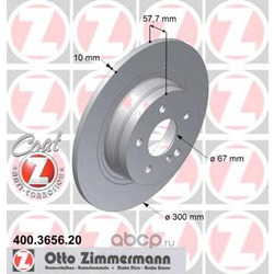 Тормозной диск (Zimmermann) 400365620