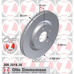 Диск тормозной вентилируемый, "Coat Z (Zimmermann) 200251820