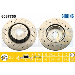 Тормозной диск (Girling) 6067755