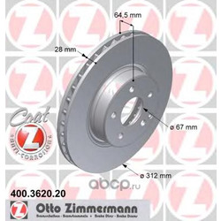 Тормозной диск (Zimmermann) 400362020