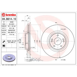   (Brembo) 09B61410