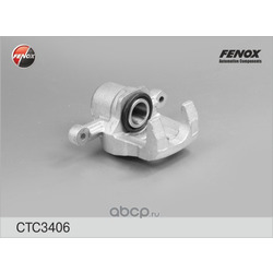    (FENOX) CTC3406