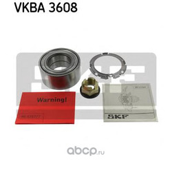     (Skf) VKBA3608