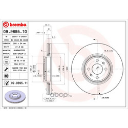 Тормозной диск (Brembo) 09989511