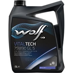  .  WOLF VITALTECH 75W90 GL 5 5L (Wolf) 8304002