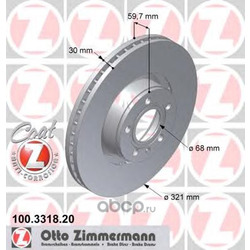 Диск торм.пер. Audi A6 04 заказ не менее 2 единиц (Zimmermann) 100331820