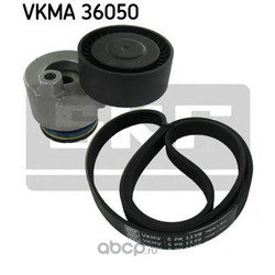 Поликлиновой ременный комплект (Skf) VKMA36050
