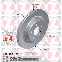 Тормозной диск (Zimmermann) 400366120