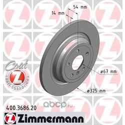 Тормозной диск (Zimmermann) 400368620
