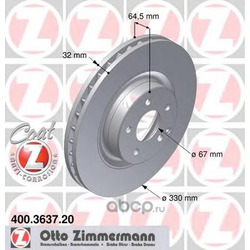 Тормозной диск (Zimmermann) 400363720
