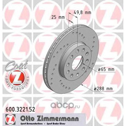 Тормозной диск (Zimmermann) 600322152