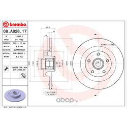 Диск тормозной, комплект с подшипником и кольцом abs (Brembo) 08A82617