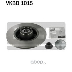 Диск тормозной с подшипником в сборе (Skf) VKBD1015
