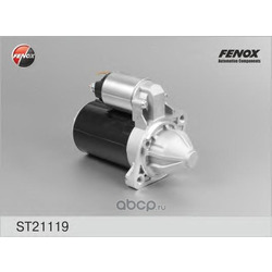  (FENOX) ST21119
