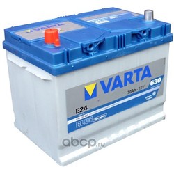 Батарея аккумуляторная 70А/ч 630А 12В прямая полярн. стандартные клеммы (Varta) 570413063
