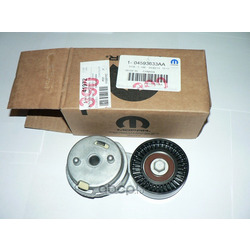    (CHRYSLER) 04593633AA