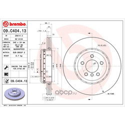 Тормозной диск (Brembo) 09C40413